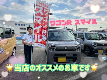 当店のオススメのお車です☆彡